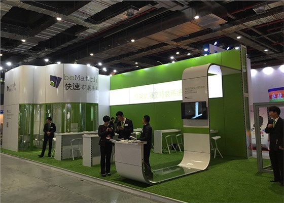 環(huán)保展臺(tái)搭建案例
