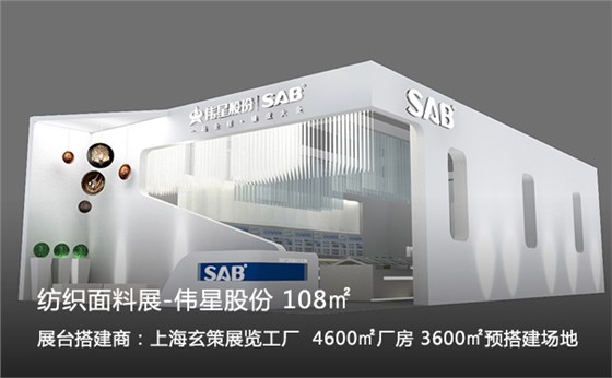 展覽制作工廠工藝 展覽制作工廠工藝