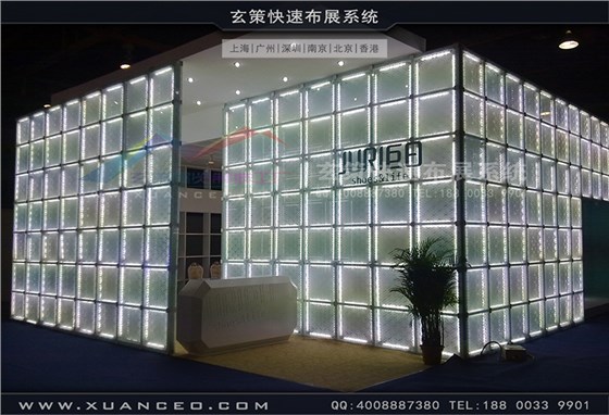 巨日皮革-皮革展展臺(tái)搭建-玄策展覽05