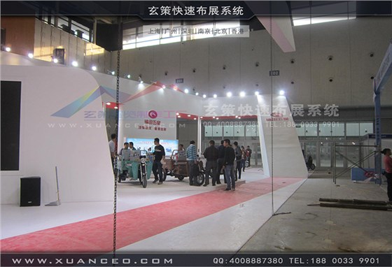 福田自行車(chē)展-自行車(chē)展展臺(tái)搭展-上海玄策展覽工廠(chǎng)01