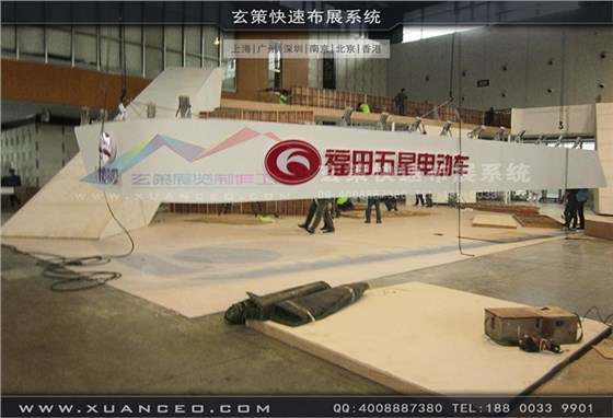 福田自行車(chē)展-自行車(chē)展展臺(tái)搭展-上海玄策展覽工廠(chǎng)04