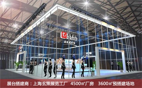 玻璃展臺(tái)搭建