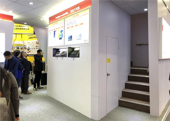 三菱電機(jī)展臺搭建