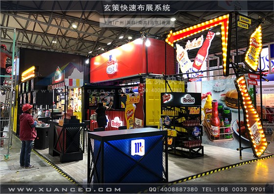 食品展-味好美展臺搭建細(xì)節(jié)處理