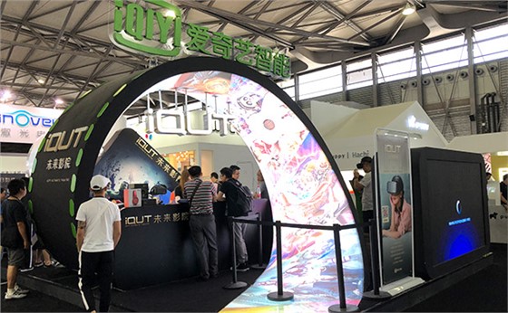 展覽搭建 展覽搭建