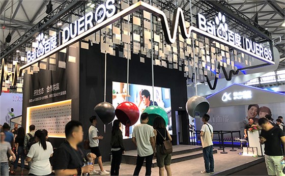 展臺(tái)設(shè)計(jì)搭建預(yù)算