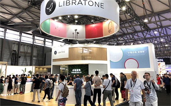 展會活動執(zhí)行 展會活動執(zhí)行