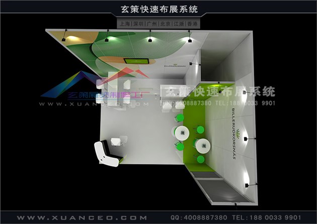 模塊環(huán)保展臺(tái)：XC-MK-125