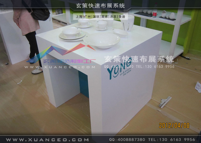 YONG專(zhuān)注制作展示