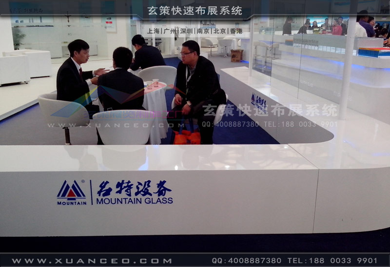 名特設備展臺烤漆效果