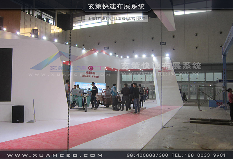福田自行車展-自行車展展臺(tái)搭展-上海玄策展覽工廠01