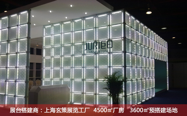 展臺搭建質量