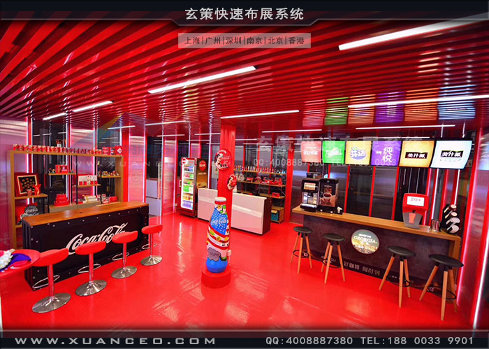 可口可樂(lè)快閃店制作搭建