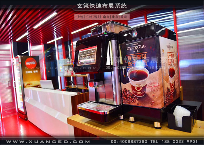 可口可樂(lè)快閃店打造
