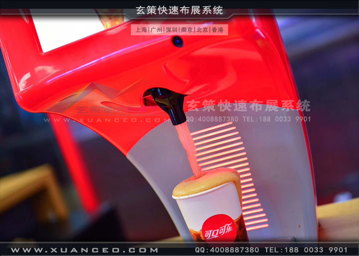 可口可樂(lè)快閃店飲品區(qū)