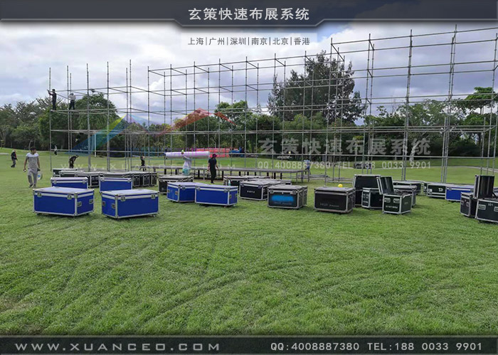 松下-PICN25周年慶活動(dòng)戶(hù)外搭建中
