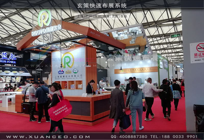 隆耀實(shí)業(yè)展臺體驗(yàn)區(qū)