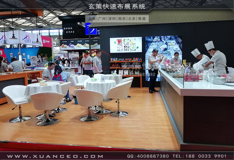 隆耀實(shí)業(yè)展臺產(chǎn)品體驗(yàn)區(qū)