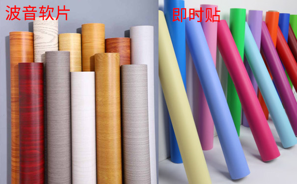 展會搭建布置中的波音軟片和即時(shí)貼